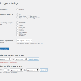 VFP Email Logger – Professional Email Logging for WordPress & Multisite